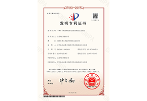 一种基于双组阀的蒸汽流量控制方法及系统