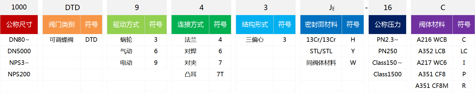 未标题-1.jpg