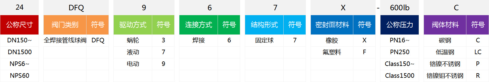 未标题-2.jpg