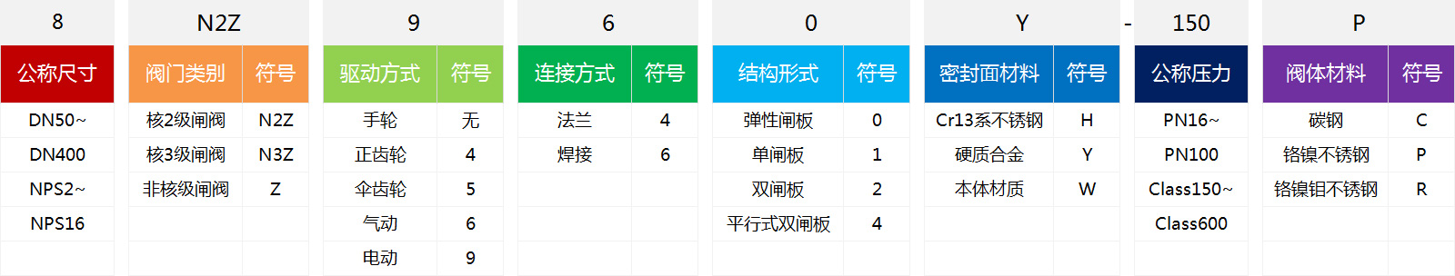 未标题-2.jpg
