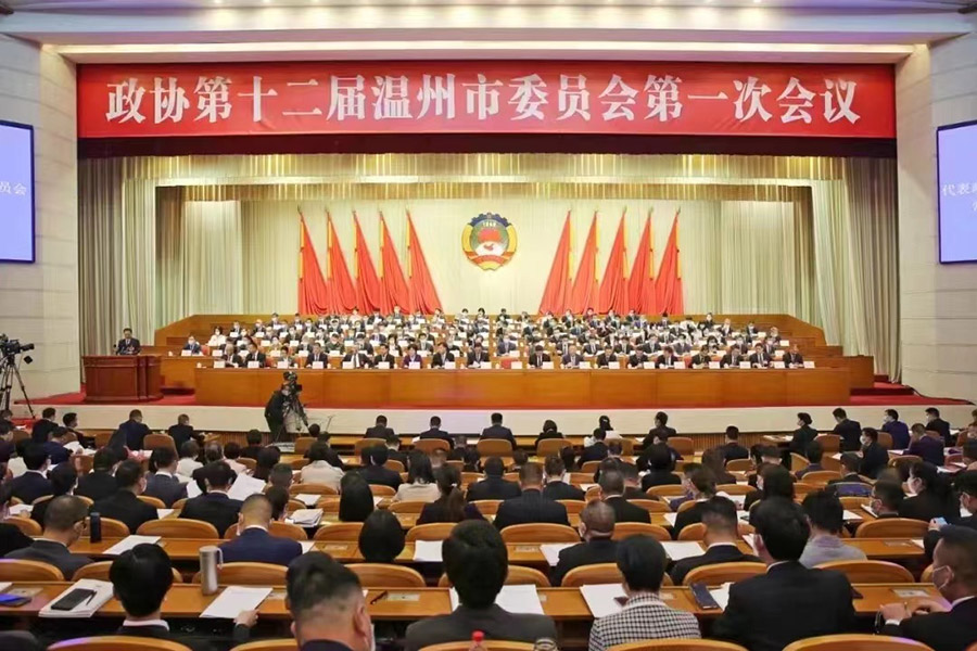 1649821808318065736.jpg 图片2.jpg