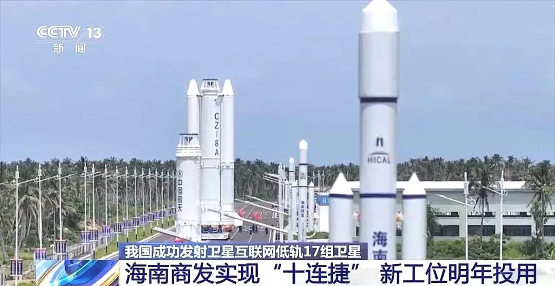 助力航天 “十连捷”！江南全力护航，年度征程完美收官3.jpg