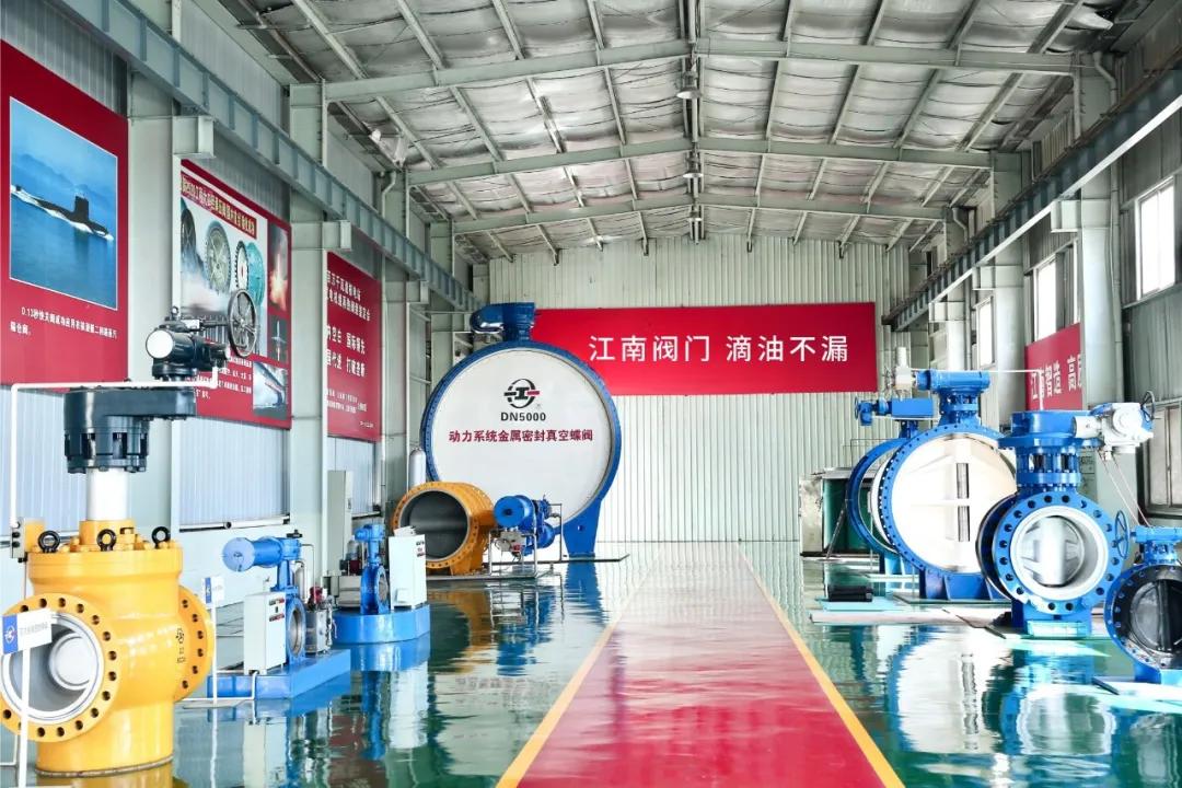 重磅！江南阀门入选工信部再制造典型案例，温州唯一2.jpg
