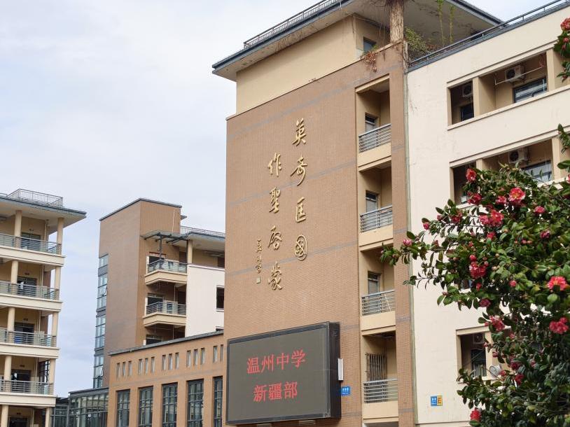 恒爱江南，爱心筑梦｜“江南·致远奖”正式签约，助力民族教育3.jpg