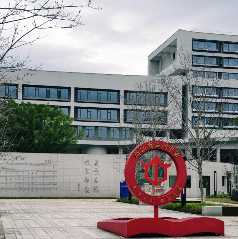恒爱江南，爱心筑梦｜“江南·致远奖”正式签约，助力民族教育4.jpg